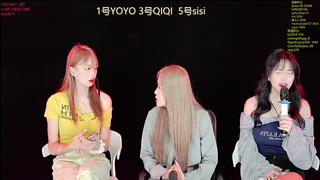 love 18  online show from October 12, 2025, 7:48 pm