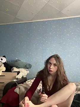 Traneba online show from March 13, 2025, 6:26 am