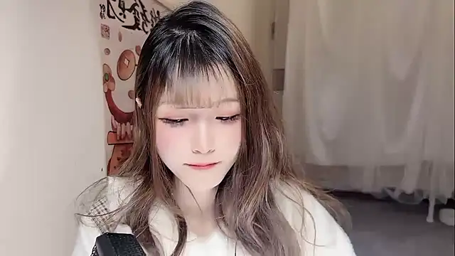 Snapshot of LL-orangecat chatting on January 17, 2025, 11:59 am LL-orangecat online show from January 17, 2025, 11:59 am