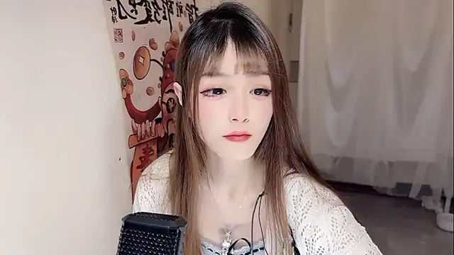 Snapshot of LL-orangecat chatting on January 11, 2025, 7:27 pm LL-orangecat online show from January 11, 2025, 7:27 pm