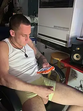 PeytonJohnn online show from February 8, 2026, 5:38 am