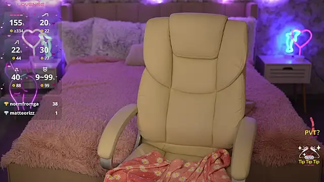 JulietDream online show from March 20, 2025, 2:10 pm