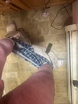 Snapshot of GFMZ chatting on April 16, 2026, 10:27 am GFMZ online show from April 16, 2026, 10:27 am