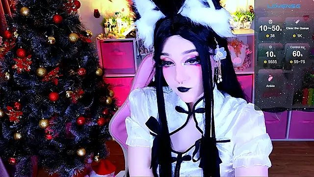 Snapshot of Aki__Ra chatting on December 22, 2025, 12:44 am Aki Ra online show from December 22, 2025, 12:44 am