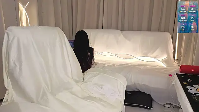 2hyun online show from December 3, 2025, 1:10 pm