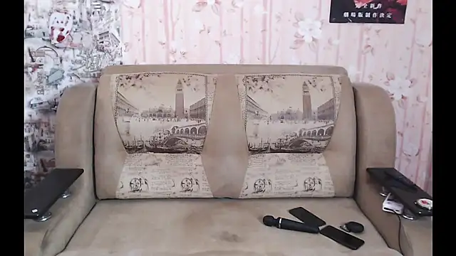 Snapshot of Miya_Wey_ chatting on December 19, 2025, 7:27 pm Miya Wey online show from December 19, 2025, 7:27 pm