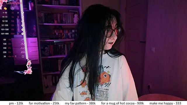 Snapshot of el_sweety chatting on March 16, 2026, 1:15 pm el sweety online show from March 16, 2026, 1:15 pm