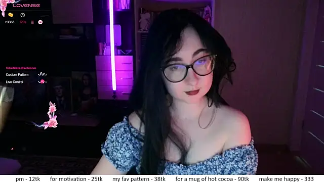 Snapshot of el_sweety chatting on February 9, 2026, 1:09 pm el sweety online show from February 9, 2026, 1:09 pm