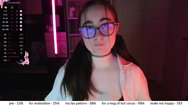 Snapshot of el_sweety chatting on January 12, 2026, 3:41 pm el sweety online show from January 12, 2026, 3:41 pm