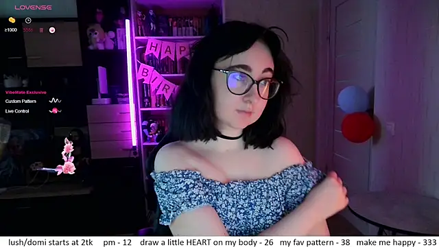 Snapshot of el_sweety chatting on July 16, 2026, 10:23 am el sweety online show from July 16, 2026, 10:23 am