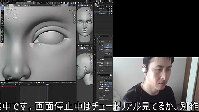 ikkakusai11 online show from November 15, 2025, 6:17 am