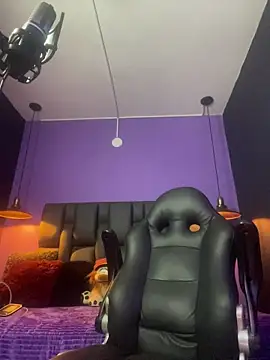 Snapshot of Lyon_vach chatting on November 28, 2025, 9:04 pm Lyon vach online show from November 28, 2025, 9:04 pm