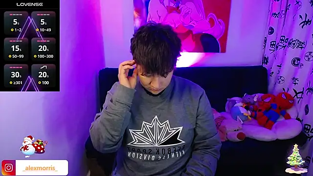 Snapshot of _AlexMorris chatting on December 3, 2024, 9:39 am AlexMorris online show from December 3, 2024, 9:39 am