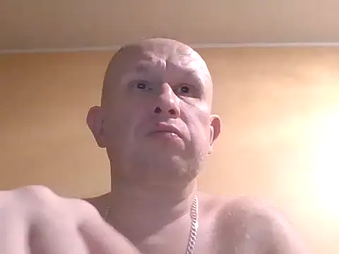 Snapshot of X46x chatting on November 7, 2025, 8:24 pm X46x online show from November 7, 2025, 8:24 pm