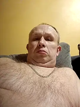 Snapshot of X46x chatting on December 16, 2025, 5:17 pm X46x online show from December 16, 2025, 5:17 pm