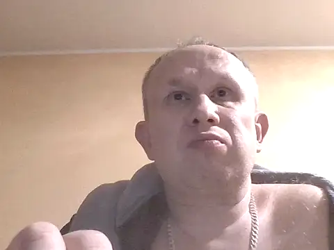 Snapshot of X46x chatting on December 4, 2025, 4:17 pm X46x online show from December 4, 2025, 4:17 pm