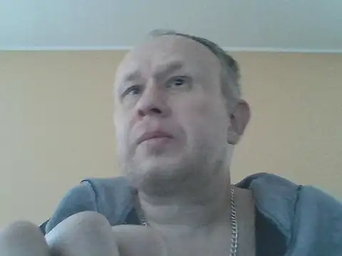 Snapshot of X46x chatting on November 1, 2025, 6:30 am X46x online show from November 1, 2025, 6:30 am