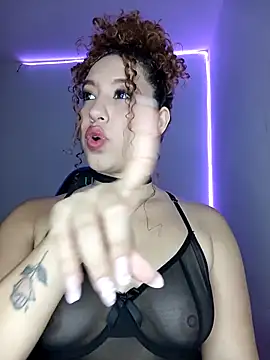   elissa online show from December 2, 2025, 3:19 am