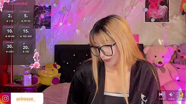 ariana rosse   online show from November 26, 2025, 8:03 am