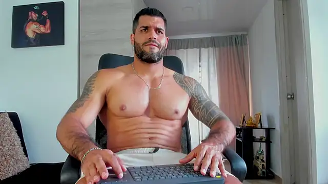 Snapshot of SamirHazard97 chatting on February 5, 2026, 7:10 pm SamirHazard97 online show from February 5, 2026, 7:10 pm