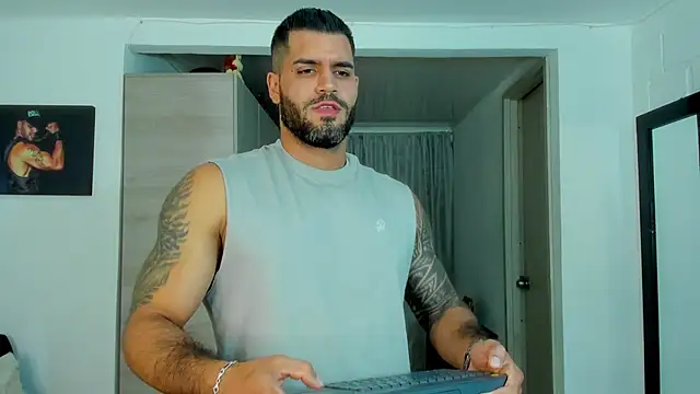 Snapshot of SamirHazard97 chatting on February 17, 2026, 3:04 am SamirHazard97 online show from February 17, 2026, 3:04 am