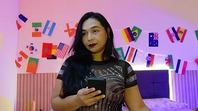 Snapshot of DIOSA-HOT chatting on July 12, 2026, 10:27 am DIOSA-HOT online show from July 12, 2026, 10:27 am