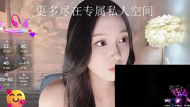 -Tilana- online show from October 9, 2025, 7:14 pm