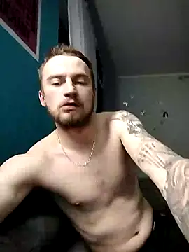 Snapshot of wariacik0024 chatting on February 11, 2025, 4:56 pm wariacik0024 online show from February 11, 2025, 4:56 pm