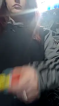 Snapshot of lilbishmiss chatting on December 17, 2025, 6:40 am lilbishmiss online show from December 17, 2025, 6:40 am