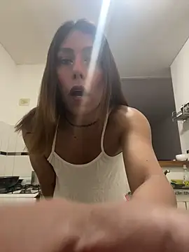 Yerucita online show from December 16, 2025, 3:11 am