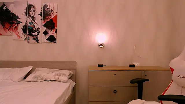 Snapshot of Ann__Cute chatting on November 12, 2025, 6:28 am Ann Cute online show from November 12, 2025, 6:28 am