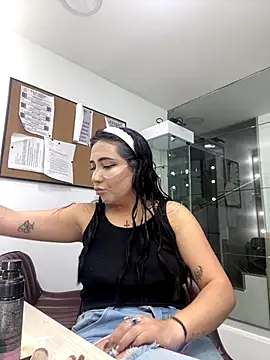 Megansttein  online show from December 14, 2025, 7:08 pm