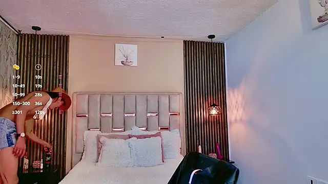 Snapshot of Nathan_Smith_ chatting on January 10, 2026, 7:42 pm Nathan Smith online show from January 10, 2026, 7:42 pm