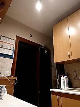 Snapshot of Misiopasyw1 chatting on November 24, 2025, 4:40 pm Misiopasyw1 online show from November 24, 2025, 4:40 pm