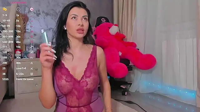 Snapshot of Dear_Mia chatting on October 8, 2025, 11:49 pm Dear Mia online show from October 8, 2025, 11:49 pm