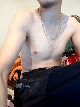 Snapshot of Niyakskhon06bejaia chatting on February 5, 2026, 6:04 pm Niyakskhon06bejaia online show from February 5, 2026, 6:04 pm