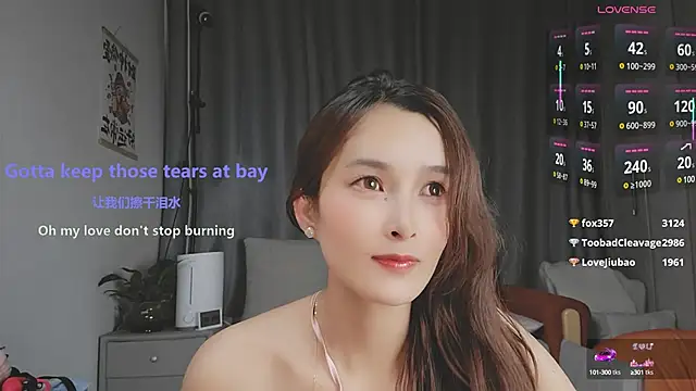 Snapshot of Youth3_ chatting on March 10, 2025, 10:13 pm Youth3  online show from March 10, 2025, 10:13 pm
