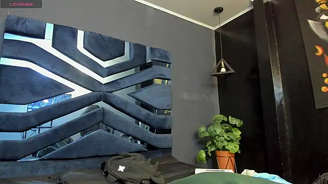 Snapshot of Ian_Castillo_ chatting on January 13, 2026, 11:25 am Ian Castillo online show from January 13, 2026, 11:25 am