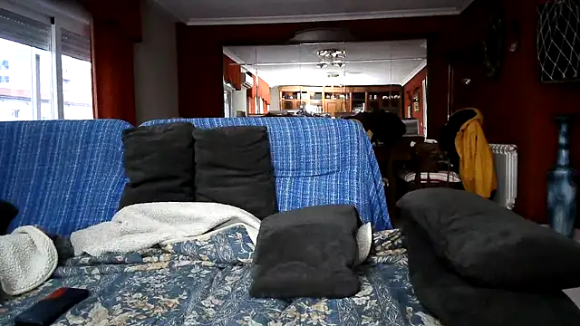 maduroguapo online show from December 5, 2025, 4:49 pm