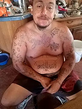 Snapshot of wilsons12 chatting on October 27, 2025, 8:43 pm wilsons12 online show from October 27, 2025, 8:43 pm