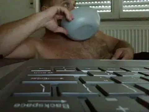 Snapshot of FROL83 chatting on July 14, 2026, 6:14 pm FROL83 online show from July 14, 2026, 6:14 pm