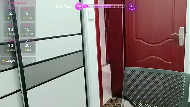 luoxuwen online show from March 3, 2026, 1:12 am