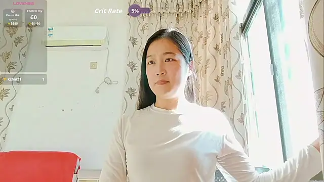 Snapshot of luoxuwen chatting on November 29, 2025, 5:18 am luoxuwen online show from November 29, 2025, 5:18 am