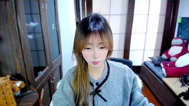 Snapshot of bendandawang chatting on January 2, 2025, 2:00 am bendandawang online show from January 2, 2025, 2:00 am