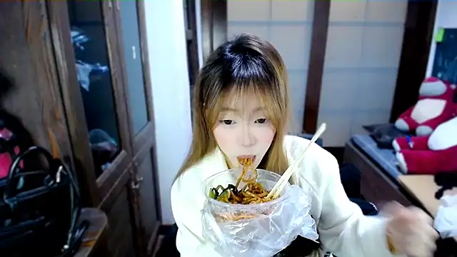 Snapshot of bendandawang chatting on December 14, 2024, 9:07 am bendandawang online show from December 14, 2024, 9:07 am