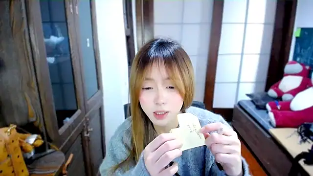 Snapshot of bendandawang chatting on January 2, 2025, 5:03 am bendandawang online show from January 2, 2025, 5:03 am