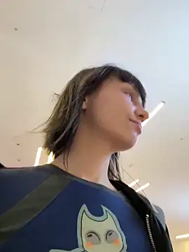 Snapshot of bigbabykiki chatting on February 1, 2025, 1:20 pm bigbabykiki online show from February 1, 2025, 1:20 pm