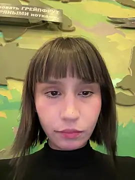 Snapshot of bigbabykiki chatting on February 7, 2025, 6:14 am bigbabykiki online show from February 7, 2025, 6:14 am