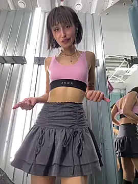 Snapshot of bigbabykiki chatting on February 3, 2025, 9:52 am bigbabykiki online show from February 3, 2025, 9:52 am