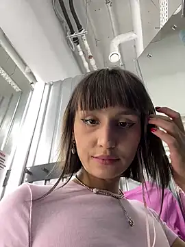 Snapshot of bigbabykiki chatting on February 4, 2025, 10:00 am bigbabykiki online show from February 4, 2025, 10:00 am